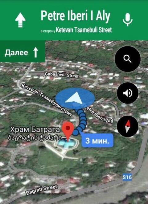 Mero House Koetaisi Buitenkant foto